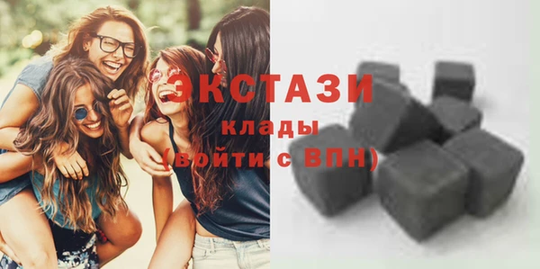 не бодяженный Мегион