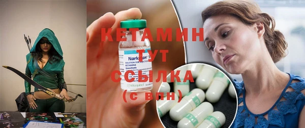 не бодяженный Мегион