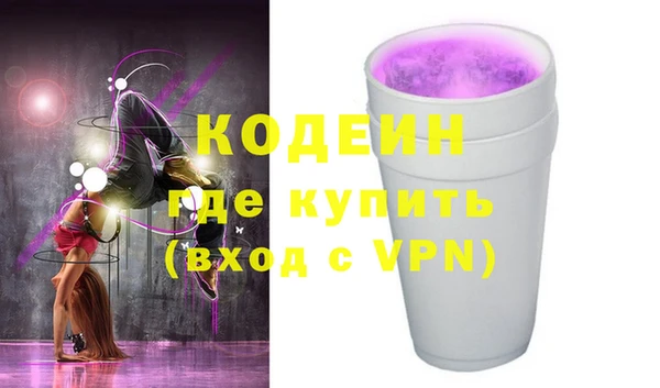 не бодяженный Мегион