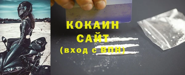 не бодяженный Мегион