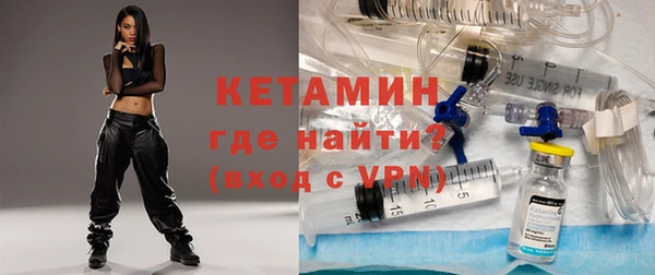 ALPHA-PVP Магас