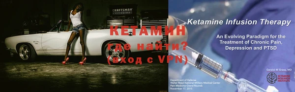 не бодяженный Мегион