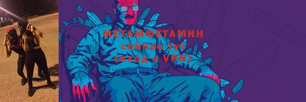 не бодяженный Мегион
