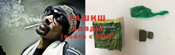 не бодяженный Мегион