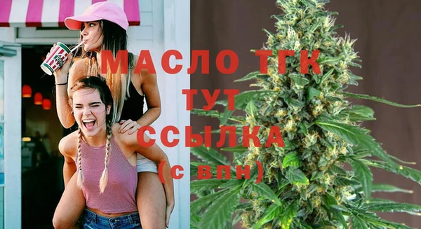 круглые Новочеркасск