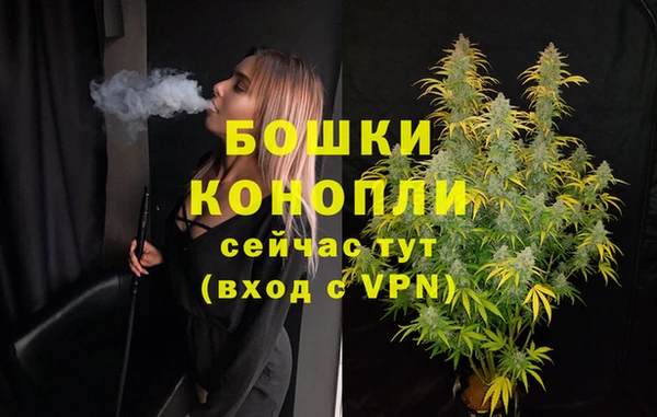 альфа пвп VHQ Медвежьегорск