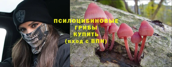 альфа пвп VHQ Медвежьегорск
