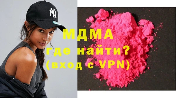 не бодяженный Мегион