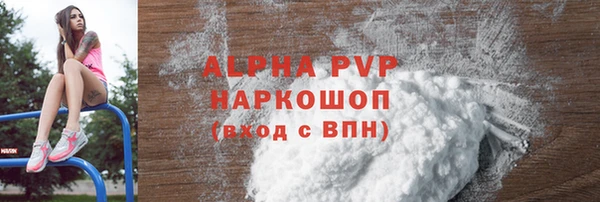 кокс Майский