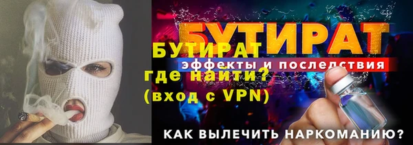 кокс Майский