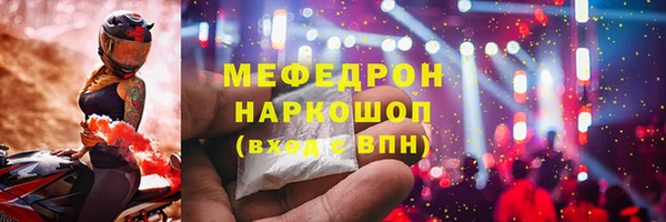 гидропоника Волоколамск