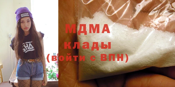 альфа пвп VHQ Медвежьегорск