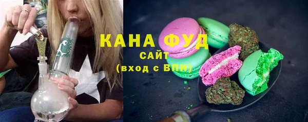 мефедрон Магадан
