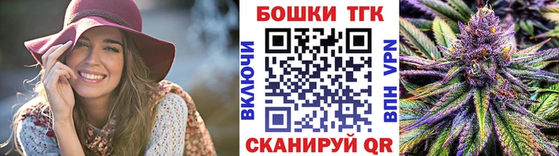Марихуана Ganja  kraken вход  Зеленоградск 